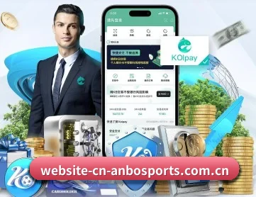 安博体育 APP - ANBO SPORTS